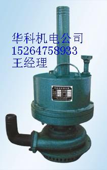 Ĥ(QBY-2L-10)