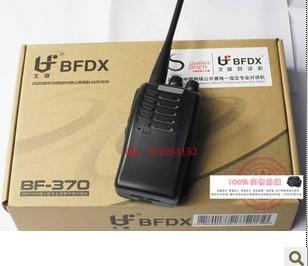 ԽBF-370ר