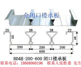 YXB48-200-600տ