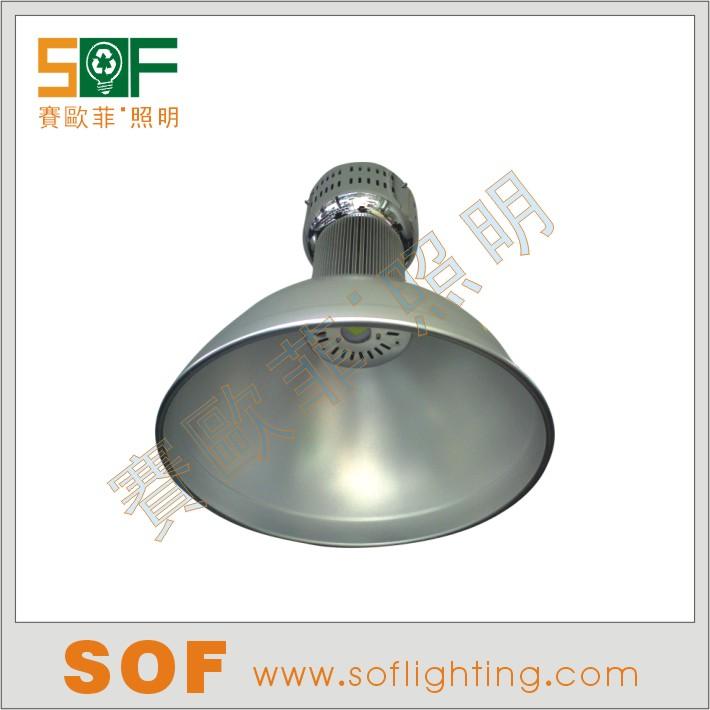 -T8035LED