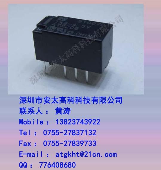 ¼̵TX2-4.5V