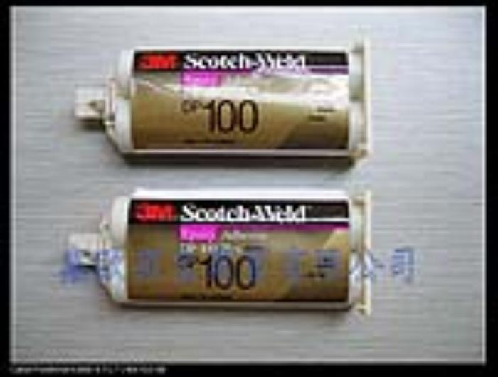 3MDP-100Plus