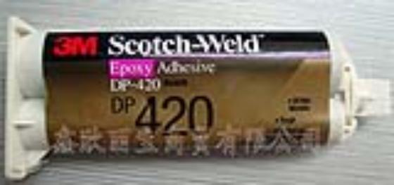 3MDP-420