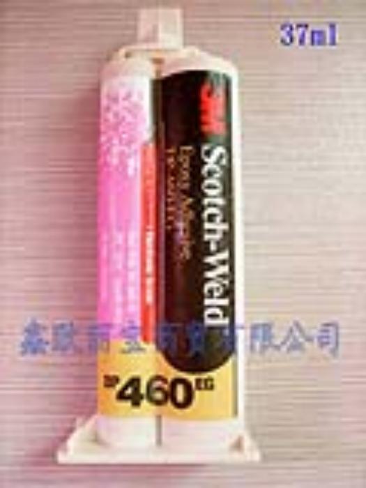 3MDP-460EG