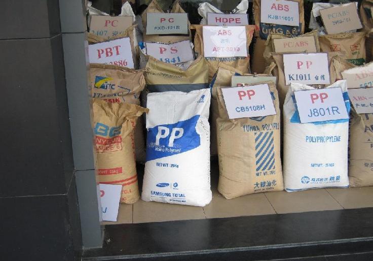 ӪHDPE:HM5000
