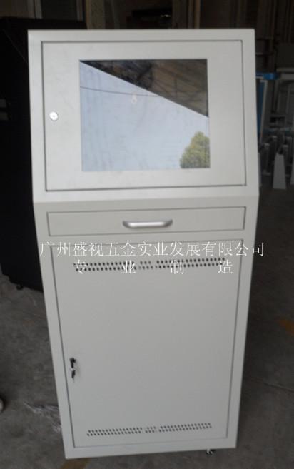 ݰ̨(Ss-c)