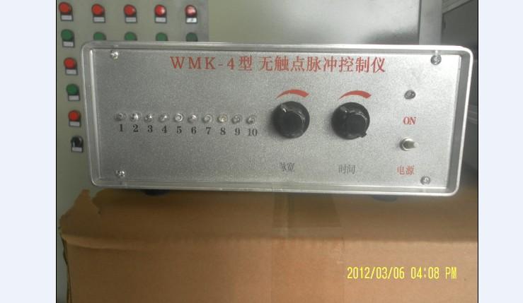 WMK-20޴