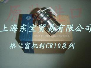 CR10/15/20