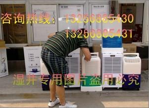 ԭʪͻš