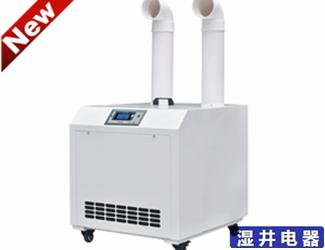张家界除湿机《送货上门》