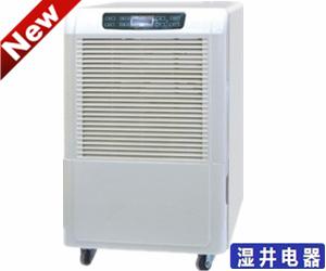天门除湿机《送货上门》