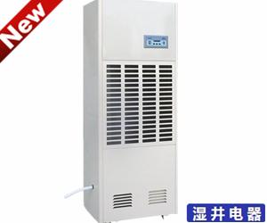 邵阳除湿机《送货上门》