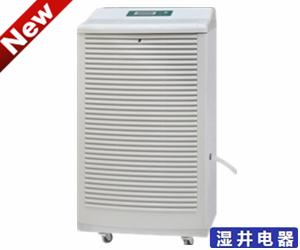 永州除湿机《送货上门》