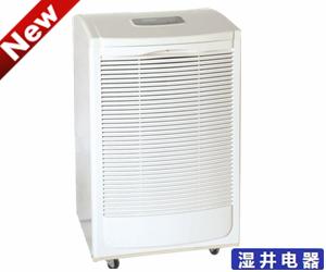 嘉兴除湿机《送货上门》