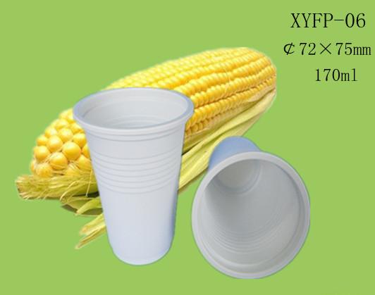Ի(XYFP-06)