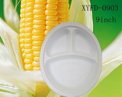 Ի(XYFD-0903)