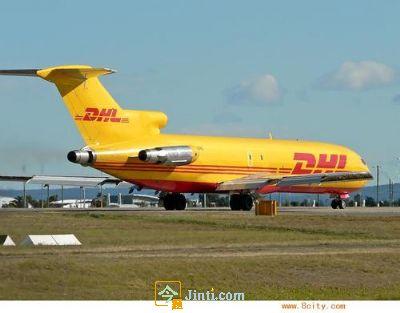 DHL