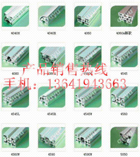 oyu-10-4545