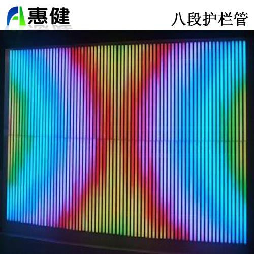 LEDƬ