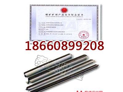 矿用高强度树脂锚杆锚固剂