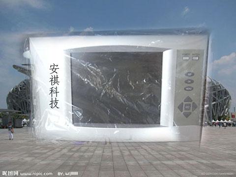 ģ߼(anqi-0014)