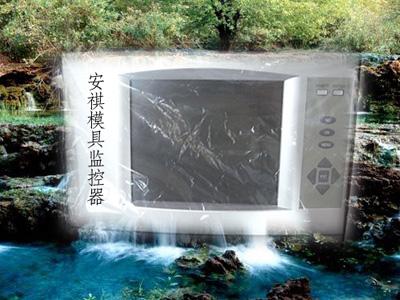 ģ߼(anqi-0017)