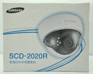 SCD-2020R