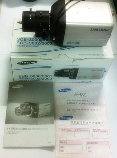 SCB-3000P