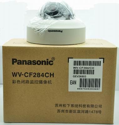WV-CF294