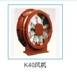 K40÷(K40÷)