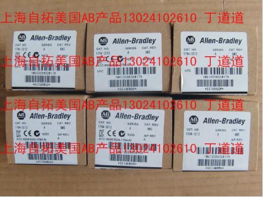 MPL-B310P-HK74A