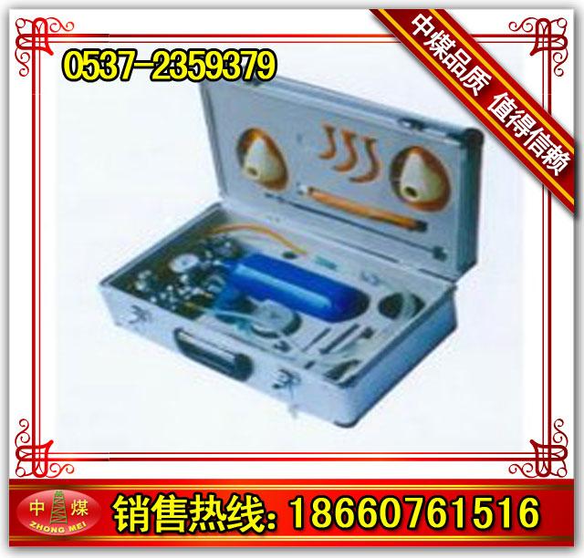 MZS-30Զ
