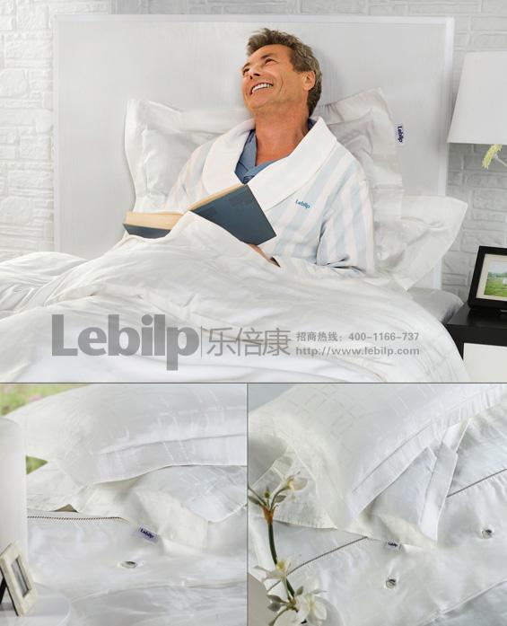 ź-Lebilpֱ