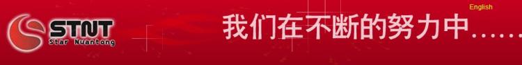 ⽭嶼˹ůͨ