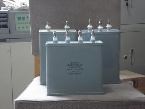 uv(5kw)