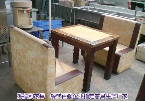 上海市火锅桌椅厂家,购买到海德