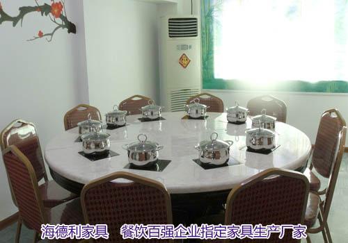 云南火锅桌椅厂家,海德利餐饮家