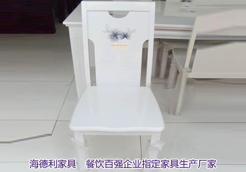 ջγ,Ҿߣ