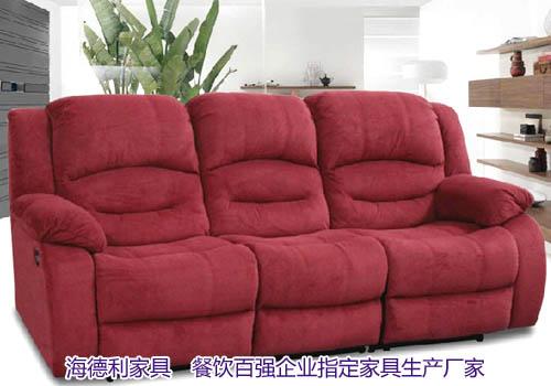 定做酒吧餐桌椅,海德利酒吧家具