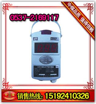 GJH100鴫