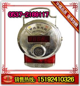GJC4Cʽ鴫
