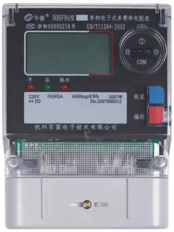 DD865D
