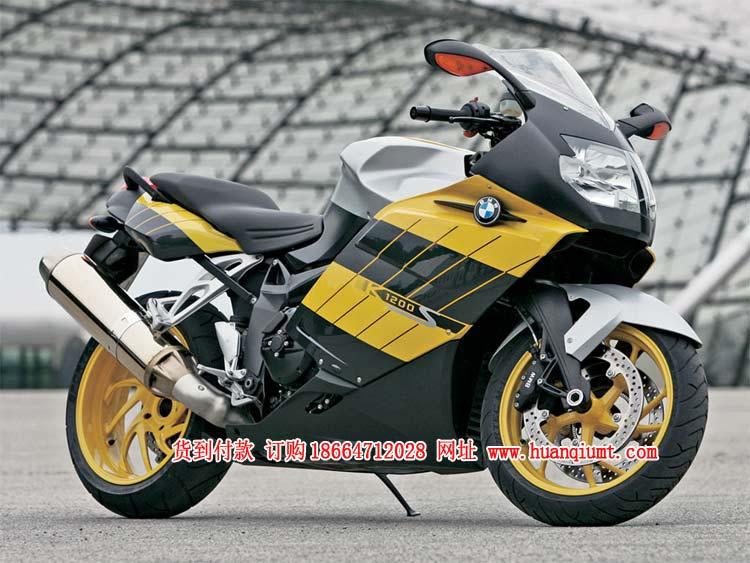 K1200S