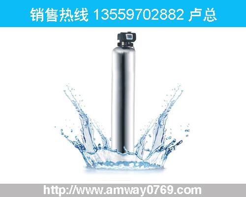 东莞中央净水器(东莞中央净水器)