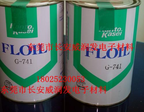 FLOILضG-741