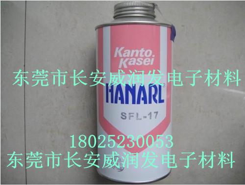 ӦضL-17