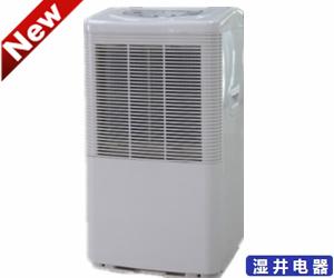 武汉除湿机%量¥新价格