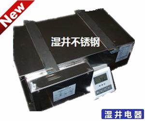 恩施除湿机%量¥新价格