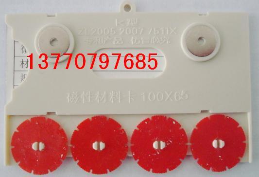 ԲϿ100*88mm