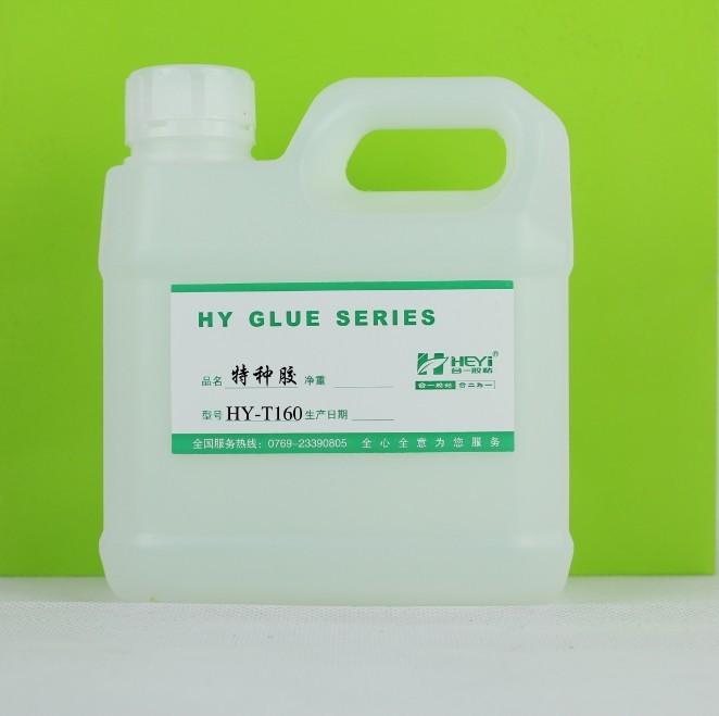 POM胶水\POM快干胶